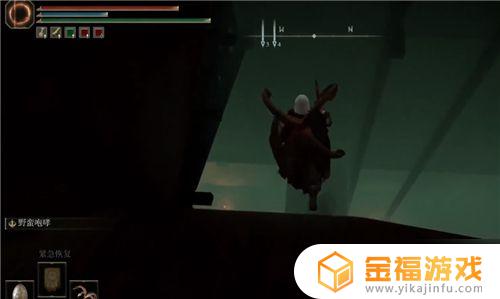 艾尔登法环王宫下水道 艾尔登法环攻略