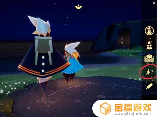 光遇怎传好友 光遇怎么传好友