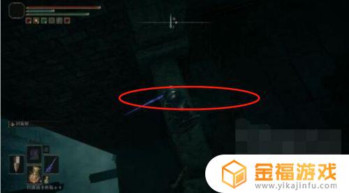 艾尔登法环腐蚀树精 艾尔登法环 树精