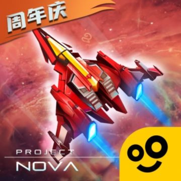 逆空使命手游最新版