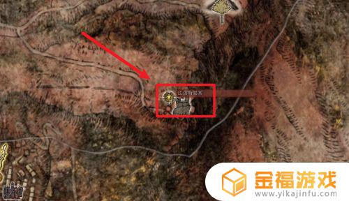 艾尔登法环迪可达斯升降机怎么用 