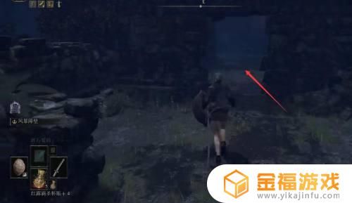 艾尔登法环pc怎么打响指 艾尔登法环上pc吗