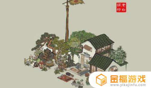 江南百景图如何重新开始 江南百景图如何重新开始玩