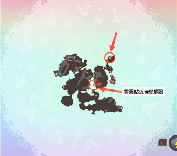 《苏菲的炼金工房2》各地图怎么走?各地图走法介绍  第38张