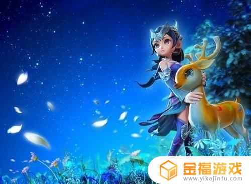 梦幻西游手游可以赚人民币吗 手游版梦幻西游可以赚人民币吗
