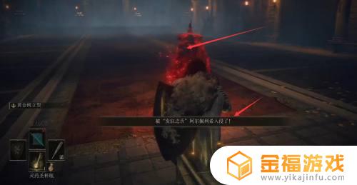 艾尔登法环嘲弄者的舌头用法 艾尔登法环嘲弄者之舌有什么用