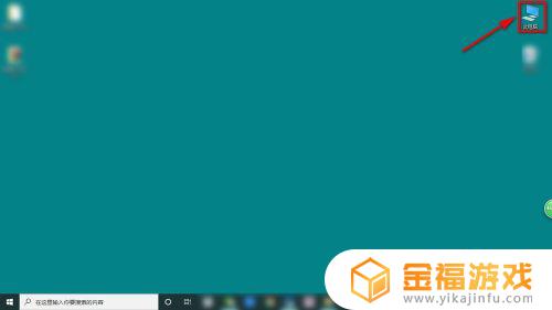 泰拉瑞亚全物品存档如何使用 泰拉瑞亚全物品存档怎么用
