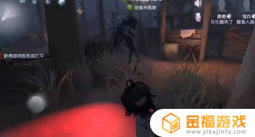 第五人格噩梦怎么躲过 第五人格新玩法噩梦