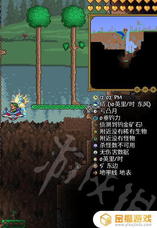 泰拉瑞亚如何快速催熟 泰拉瑞亚如何快速催熟南瓜