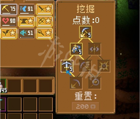《地心护核者》近战流怎样玩？近战流加点引荐  第2张