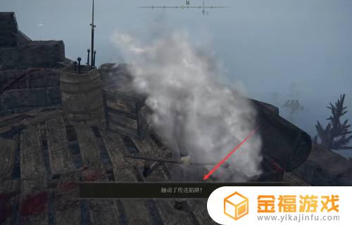 艾尔登法环东门桥的桥柱怎么过去 艾尔登法环东门桥怎么上去