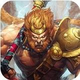 西游伏魔录免费版下载无需网络