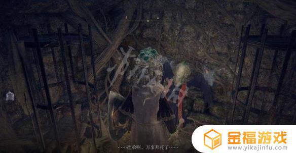 艾尔登法环魔法师傅 艾尔登法环boss