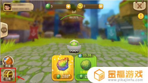 迷你世界哪里换皮肤 迷你世界在哪里换皮肤