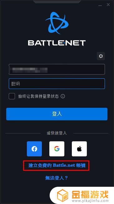 使命召唤怎么购买 使命召唤怎么购买改名卡