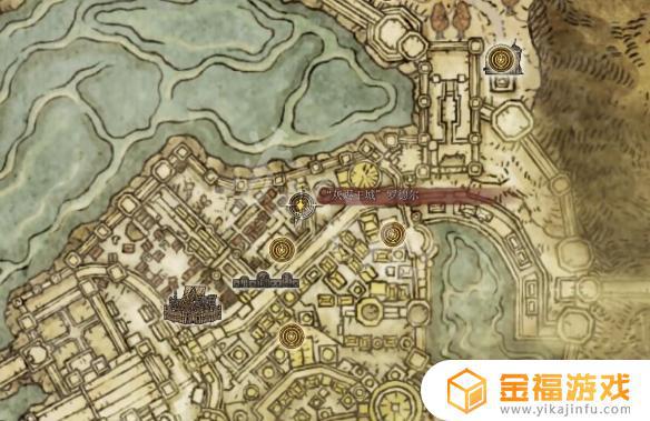 艾尔登法环深红琥珀在哪里 艾尔登法环深红琥珀吊坠