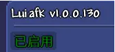 泰拉瑞亚合成表mod叫什么名字 泰拉瑞亚合成表mod怎么用