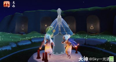 光遇嘘声动作先祖兑换图共享