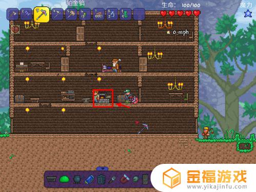 如何在泰拉瑞亚里面做魔力药水 泰拉瑞亚怎么做魔力药水