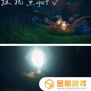 光遇哪里挂机最快 光遇适合挂机的地方