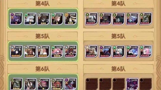 剑与远征丢失荣光监狱钥匙在什么地方？丢失荣光大门钥匙方位共享[多图]  第5张
