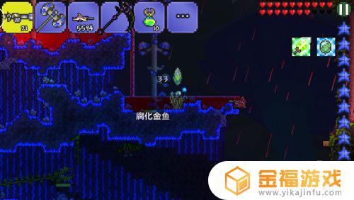 泰拉瑞亚人造夜光地 泰拉瑞亚人造夜光地怎么做