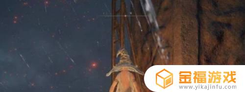 艾尔登法环激活碎星大卢恩 艾尔登法环攻略