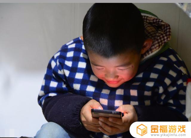 王者荣耀怎样解除防沉迷系统 