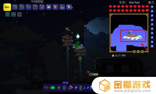 泰拉瑞亚飞翔之魂可以放哪里 泰拉瑞亚飞翔之魂在哪