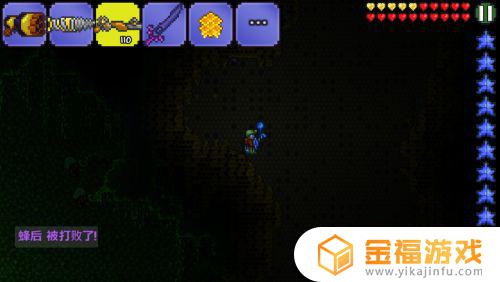 泰拉瑞亚打蜂后在哪里 泰拉瑞亚怎么打蜂后