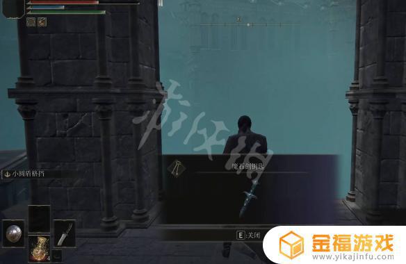 艾尔登法环魔石剑在哪获得 艾尔登法环辉石钥匙在哪里