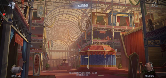 第五品格四周年暗码锁暗码是什么？四周面水晶宫珠宝店暗码汇总[多图]  第1张