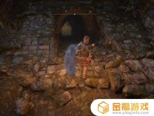 艾尔登法环王室废墟领地 艾尔登法环 开放世界