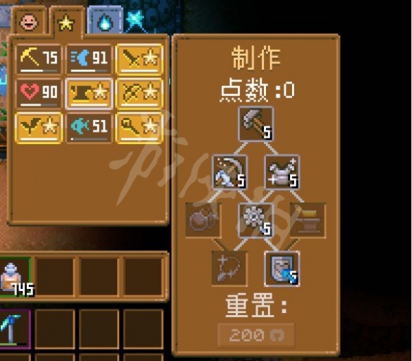 《地心护核者》近战流怎样玩？近战流加点引荐  第6张