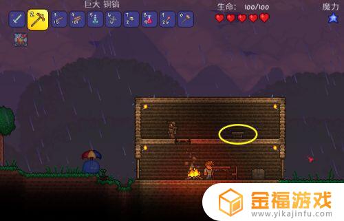 泰拉瑞亚如何制作云锯台 泰拉瑞亚锯木台怎么合成
