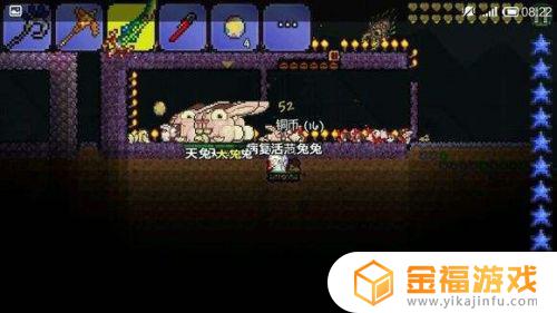 泰拉瑞亚如何快速刷神圣之魂 泰拉瑞亚神圣之魂怎么刷