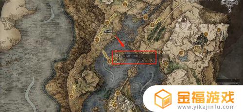 艾尔登法环提斯魔法师塔解密 艾尔登法环攻略