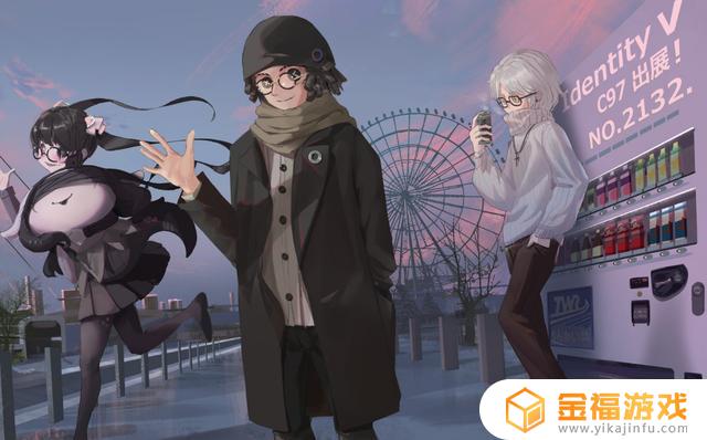 第五人格免费获得10000碎片 第五人格如何免费获得碎片