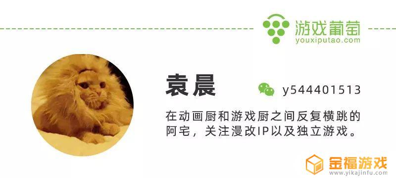 炉石传说未成年限制几点到几点 炉石传说未成年限制几点到几点2021