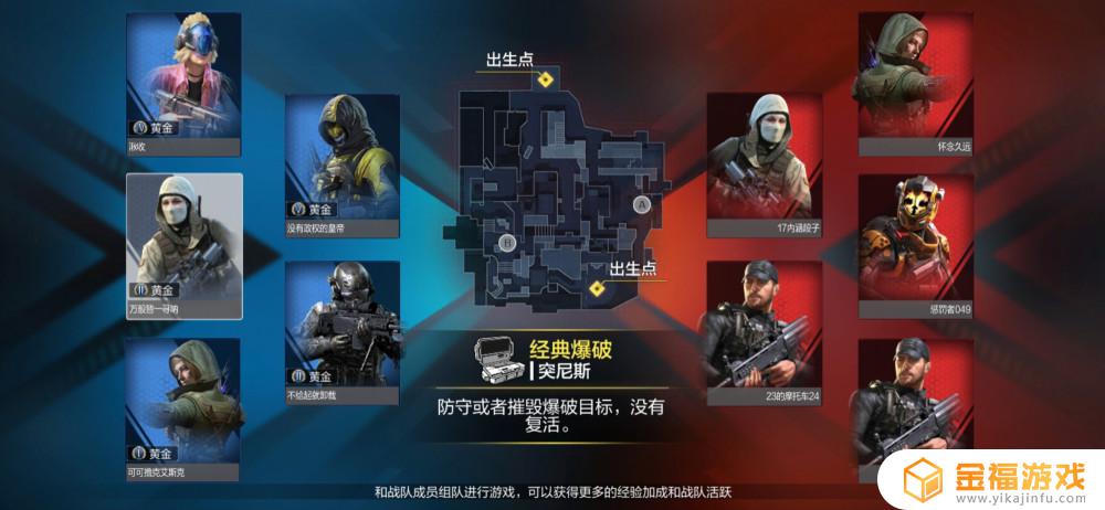 使命召唤olq其实是人机 使命召唤ol全是人机