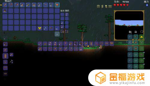 泰拉瑞亚如何给npc建房 泰拉瑞亚如何给npc建房子