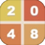 2048无限悔棋版