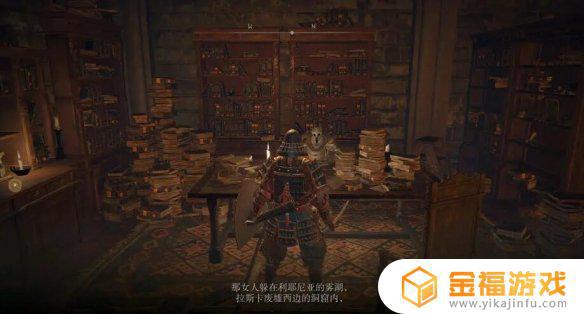 勒妮娅艾尔登法环 艾尔登法环图片