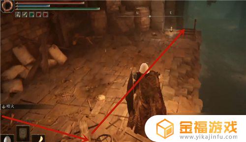 艾尔登法环王宫下水道 艾尔登法环攻略