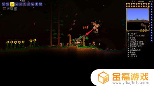 泰拉瑞亚在哪里合成药水 泰拉瑞亚药水怎么合成