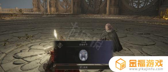 艾尔登法环武士不死斩技能 艾尔登法环武士能用法术吗
