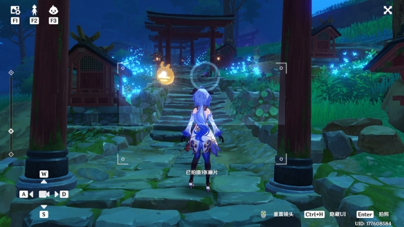 《原神》稻妻特征动物有哪些？稻妻特征动物一览  第4张
