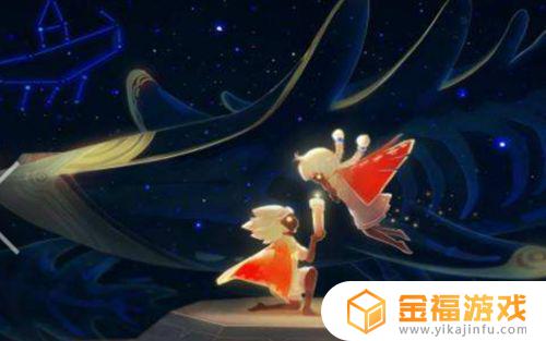 光遇如何100% 光遇如何100%完成晨岛