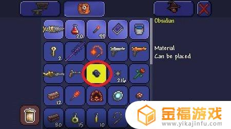 泰拉瑞亚到地狱城堡如何不被 泰拉瑞亚怎么到地狱?
