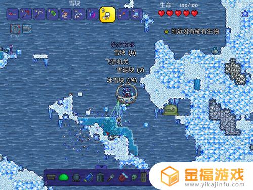 泰拉瑞亚冰鞋怎么得 泰拉瑞亚冰鞋怎么获得